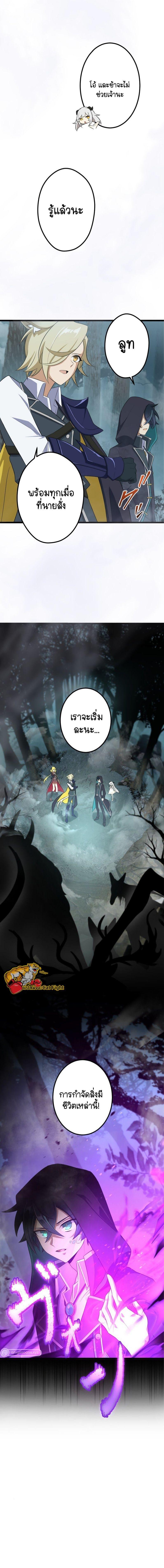 Manga-lc-com อ่านมังงะ อ่านการ์ตูน ออนไลน์ ฟรี I Reincarnated as an SSS-Ranked Goblin ตอนที่ 1 2 3 4 5 6 7 8 9 10 11 12 13 14 ฟรี ไม่มีโฆษณา Manga-lc - อ่าน มังงะ อ่าน การ์ตูน ออนไลน์ อ่านมังงะ ฟรี
