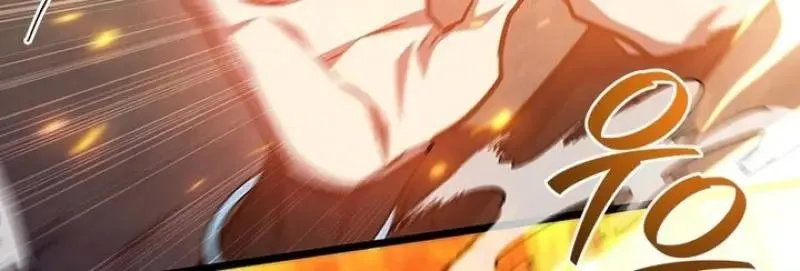 Dragon-Devouring Mage ย_อนเวลาจอมเวทย_กล_นม_งกร ตอนที่ ตอนที่ 125 รูปที่ 70