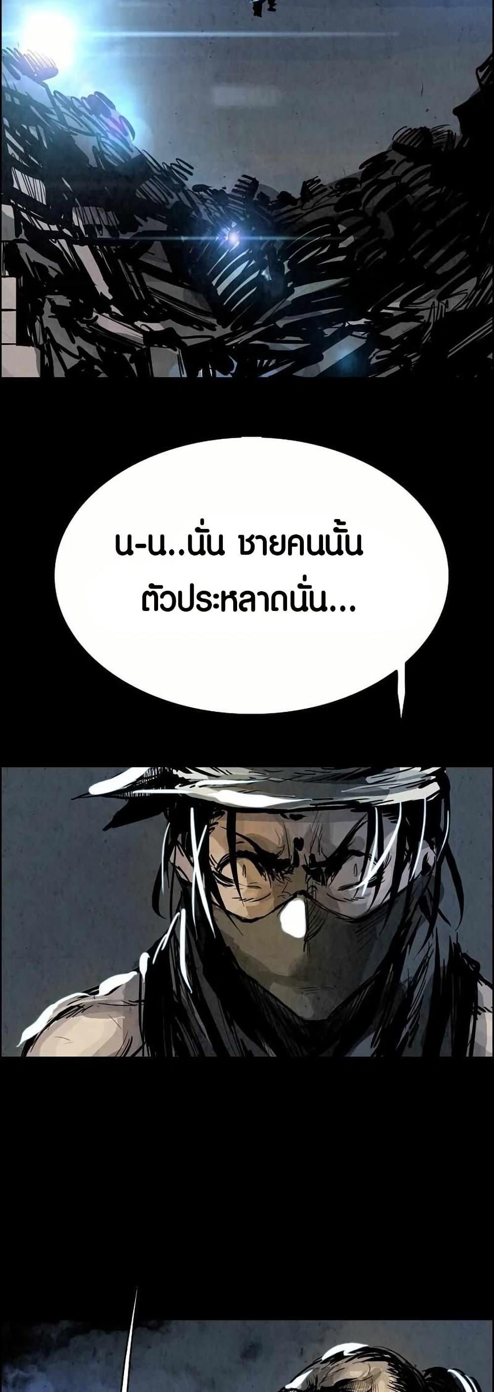 Manga-lc-com อ่านมังงะ อ่านการ์ตูน ออนไลน์ ฟรี Two Gates ตอนที่ 1 2 3 4 5 6 7 8 9 10 11 12 13 14 ฟรี ไม่มีโฆษณา Manga-lc - อ่าน มังงะ อ่าน การ์ตูน ออนไลน์ อ่านมังงะ ฟรี