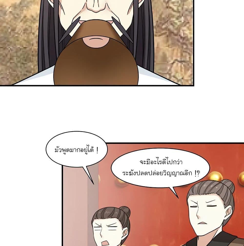 Manga-lc-com อ่านมังงะ อ่านการ์ตูน ออนไลน์ ฟรี Chaos Alchemist ตอนที่ 1 2 3 4 5 6 7 8 9 10 11 12 13 14 ฟรี ไม่มีโฆษณา Manga-lc - อ่าน มังงะ อ่าน การ์ตูน ออนไลน์ อ่านมังงะ ฟรี