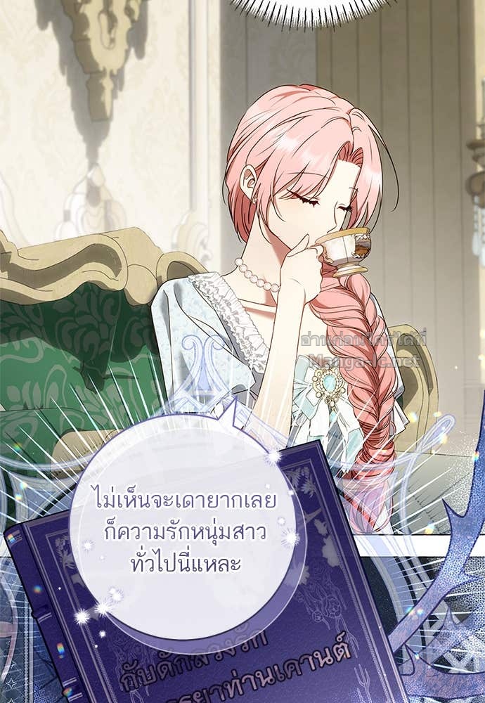 Doujin-Lc- อ่าน โดจิน มังฮวา เกาหลี ญี่ปุ่น จีน แปลไทย อยากได้ ก็เอาไป ตอนที่ 1 2 3 4 5 6 7 8 9 10 11 12 13 14 ฟรี ไม่มีโฆษณา อ่าน โดจิน Manhwa เกาหลี ญี่ปุ่น จีน เรามีครบ คัดมาให้เน้นๆ โดจิน 18+ รับประกันความฟินโดย Doujin Lc
