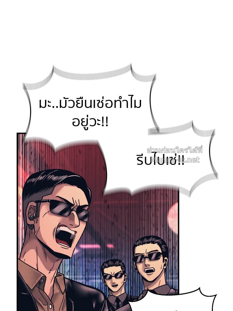 Doujin-Lc- อ่าน โดจิน มังฮวา เกาหลี ญี่ปุ่น จีน แปลไทย โคตรแกร่ง ตอนที่ 1 2 3 4 5 6 7 8 9 10 11 12 13 14 ฟรี ไม่มีโฆษณา อ่าน โดจิน Manhwa เกาหลี ญี่ปุ่น จีน เรามีครบ คัดมาให้เน้นๆ โดจิน 18+ รับประกันความฟินโดย Doujin Lc