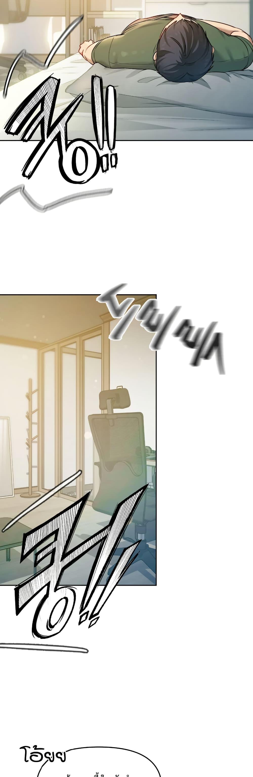 Doujin-Lc- อ่าน โดจิน มังฮวา เกาหลี ญี่ปุ่น จีน แปลไทย The Professor ตอนที่ 1 2 3 4 5 6 7 8 9 10 11 12 13 14 ฟรี ไม่มีโฆษณา อ่าน โดจิน Manhwa เกาหลี ญี่ปุ่น จีน เรามีครบ คัดมาให้เน้นๆ โดจิน 18+ รับประกันความฟินโดย  Doujin Lc