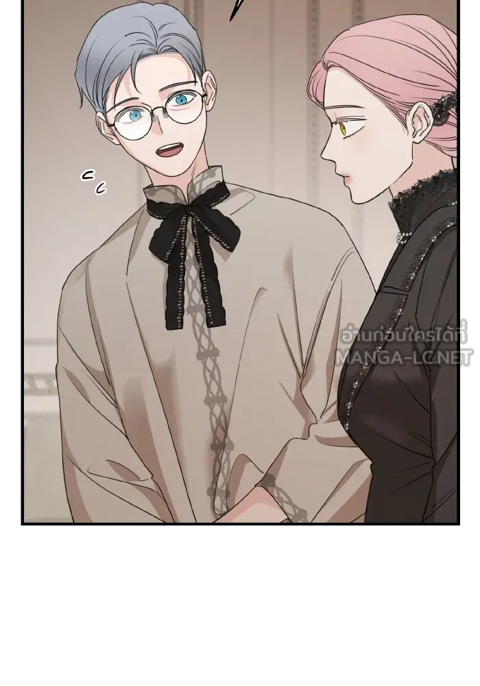 ครอบครัวสามีเห็นทีจะคลั่งรัก ตอนที่ 62 รูปที่ 66