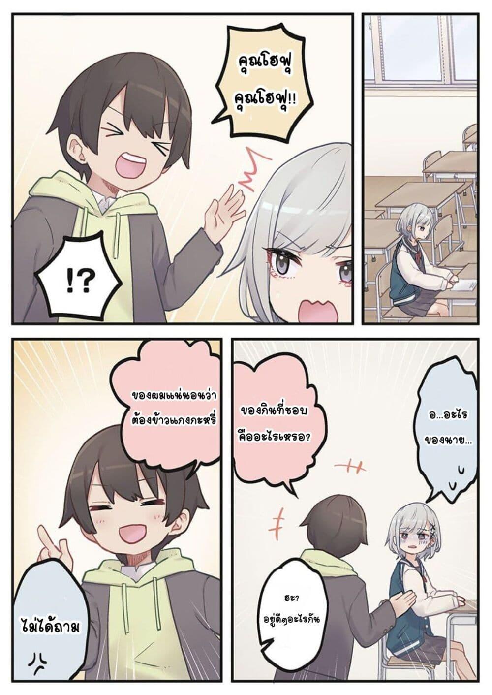 Manga-lc-com อ่านมังงะ อ่านการ์ตูน ออนไลน์ ฟรี Marika-chan no Koukando wa Bukkowarete Iru ตอนที่ 1 2 3 4 5 6 7 8 9 10 11 12 13 14 ฟรี ไม่มีโฆษณา Manga-lc - อ่าน มังงะ อ่าน การ์ตูน ออนไลน์ อ่านมังงะ ฟรี