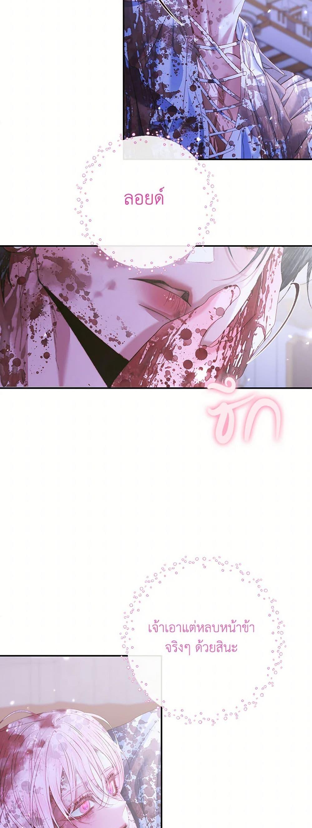 Manga-lc-com อ่านมังงะ อ่านการ์ตูน ออนไลน์ ฟรี Becoming The Villain’s Family ตอนที่ 1 2 3 4 5 6 7 8 9 10 11 12 13 14 ฟรี ไม่มีโฆษณา Manga-lc - อ่าน มังงะ อ่าน การ์ตูน ออนไลน์ อ่านมังงะ ฟรี