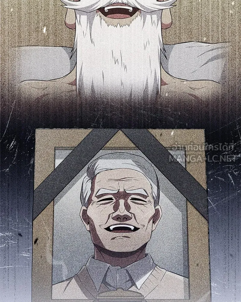 สุดยอดเทรนเนอร์แห่งยุทธภพ ตอนที่ 31 บังอาจเอ่ยถึงการฉันเนื้อสัตว์ใ รูปที่ 123