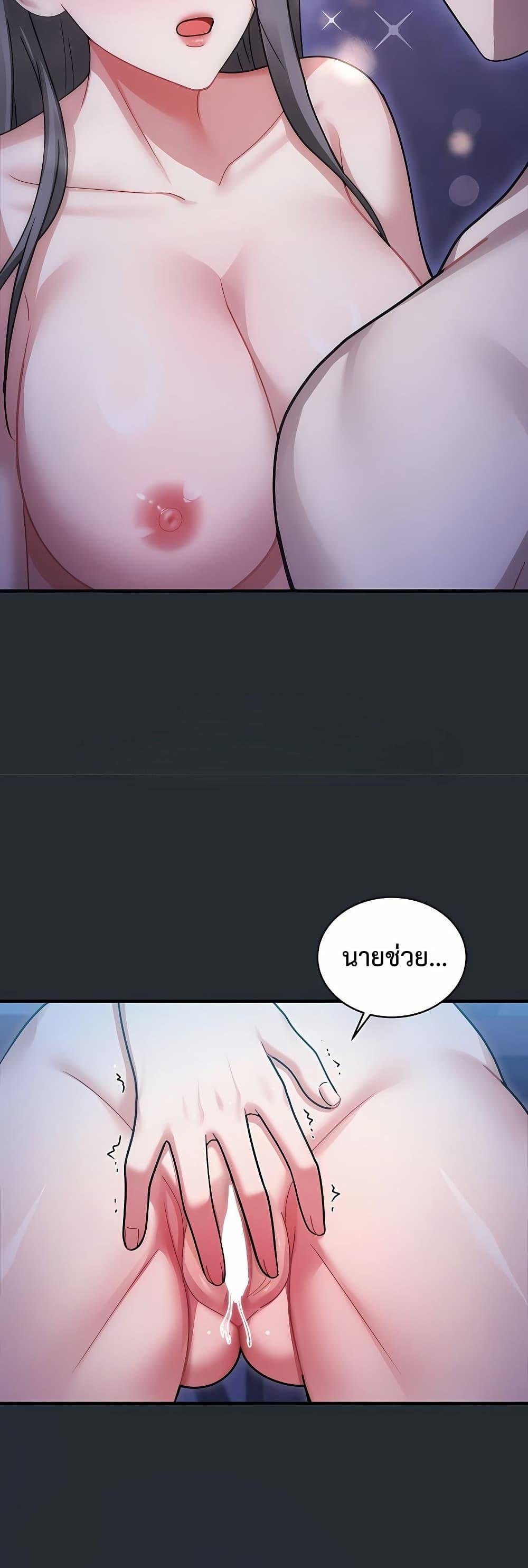 Doujin-Lc- อ่าน โดจิน มังฮวา เกาหลี ญี่ปุ่น จีน แปลไทย Who Cares if it ตอนที่ 1 2 3 4 5 6 7 8 9 10 11 12 13 14 ฟรี ไม่มีโฆษณา อ่าน โดจิน Manhwa เกาหลี ญี่ปุ่น จีน เรามีครบ คัดมาให้เน้นๆ โดจิน 18+ รับประกันความฟินโดย  Doujin Lc
