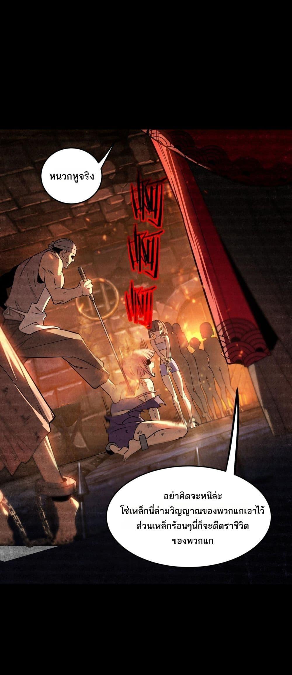 Manga-lc-com อ่านมังงะ อ่านการ์ตูน ออนไลน์ ฟรี SSSlevelSaint ตอนที่ 1 2 3 4 5 6 7 8 9 10 11 12 13 14 ฟรี ไม่มีโฆษณา Manga-lc - อ่าน มังงะ อ่าน การ์ตูน ออนไลน์ อ่านมังงะ ฟรี