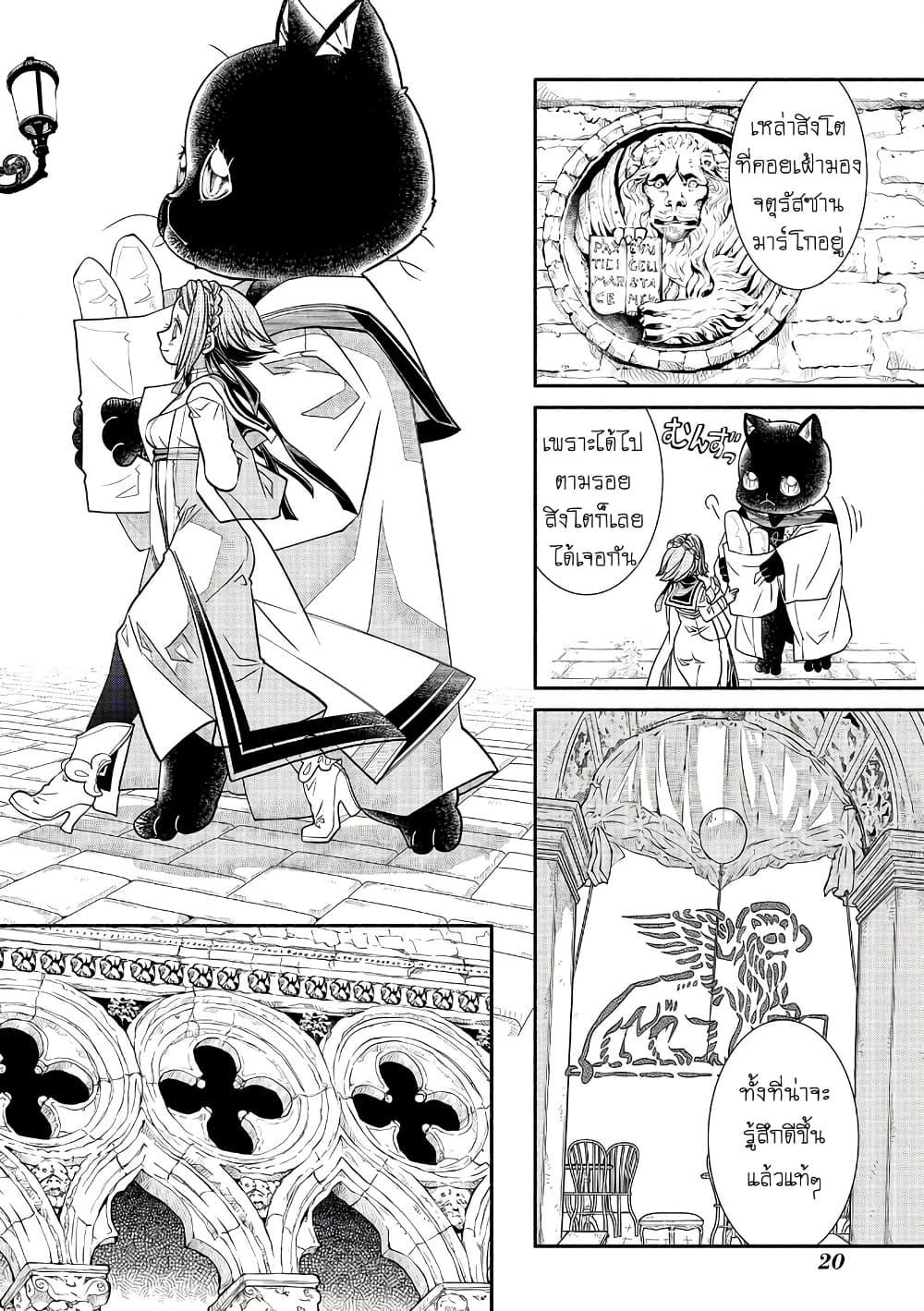 Manga-lc-com อ่านมังงะ อ่านการ์ตูน ออนไลน์ ฟรี Colori Colore Creare ตอนที่ 1 2 3 4 5 6 7 8 9 10 11 12 13 14 ฟรี ไม่มีโฆษณา Manga-lc - อ่าน มังงะ อ่าน การ์ตูน ออนไลน์ อ่านมังงะ ฟรี