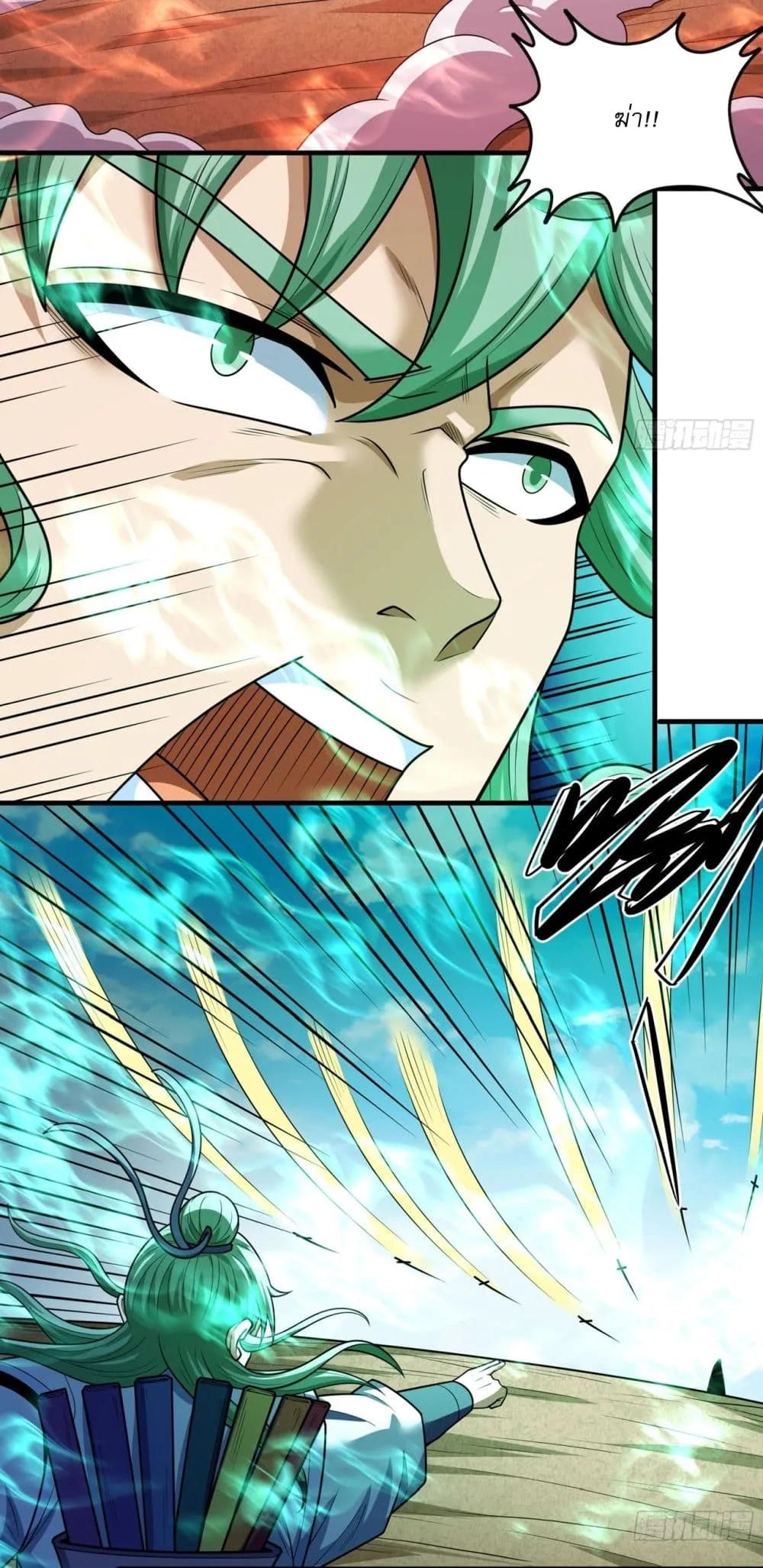 Manga-lc-com อ่านมังงะ อ่านการ์ตูน ออนไลน์ ฟรี God of Martial Arts ตอนที่ 1 2 3 4 5 6 7 8 9 10 11 12 13 14 ฟรี ไม่มีโฆษณา Manga-lc - อ่าน มังงะ อ่าน การ์ตูน ออนไลน์ อ่านมังงะ ฟรี