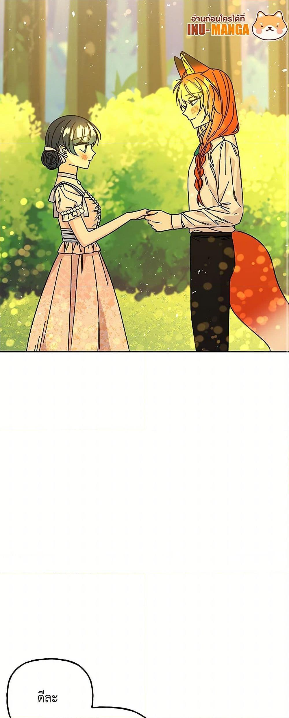 Manga-lc-com อ่านมังงะ อ่านการ์ตูน ออนไลน์ ฟรี Daughter of the Archmage ตอนที่ 1 2 3 4 5 6 7 8 9 10 11 12 13 14 ฟรี ไม่มีโฆษณา Manga-lc - อ่าน มังงะ อ่าน การ์ตูน ออนไลน์ อ่านมังงะ ฟรี