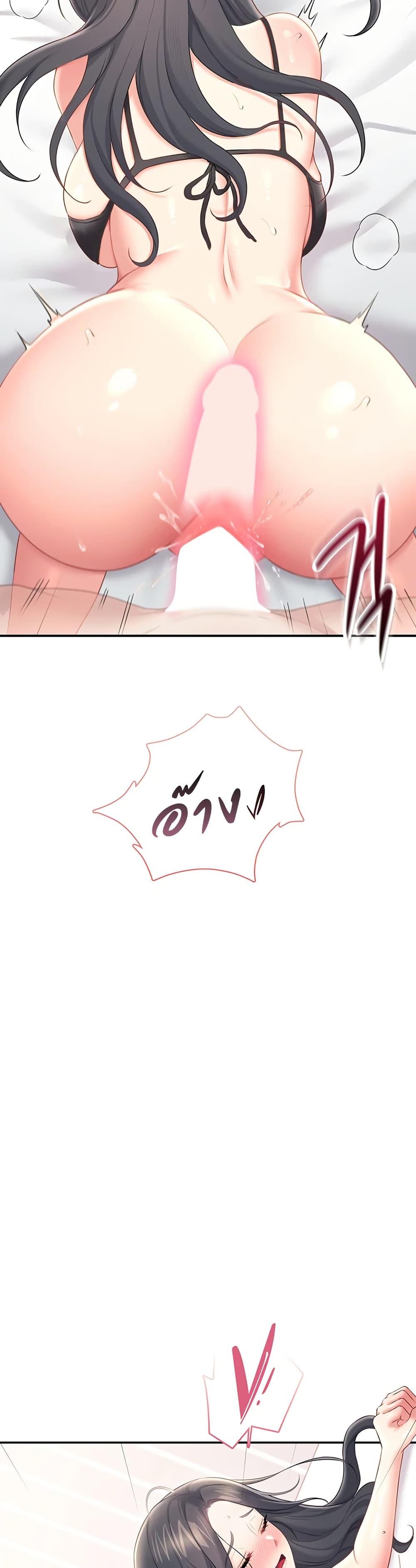 Doujin-Lc- อ่าน โดจิน มังฮวา เกาหลี ญี่ปุ่น จีน แปลไทย Wireless Onahole ตอนที่ 1 2 3 4 5 6 7 8 9 10 11 12 13 14 ฟรี ไม่มีโฆษณา อ่าน โดจิน Manhwa เกาหลี ญี่ปุ่น จีน เรามีครบ คัดมาให้เน้นๆ โดจิน 18+ รับประกันความฟินโดย  Doujin Lc