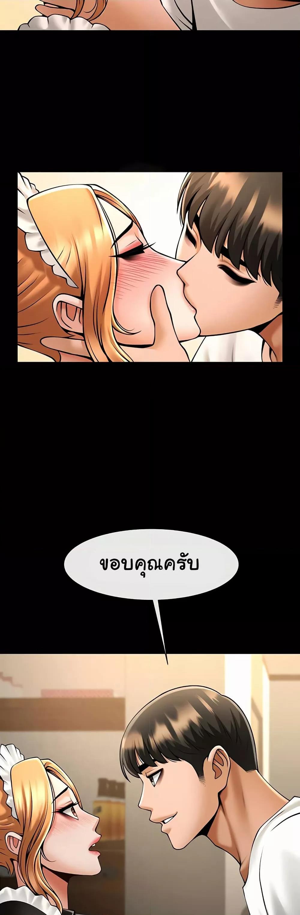 Doujin-Lc- อ่าน โดจิน มังฮวา เกาหลี ญี่ปุ่น จีน แปลไทย The Cheat Code Hitter Fucks Them All ตอนที่ 1 2 3 4 5 6 7 8 9 10 11 12 13 14 ฟรี ไม่มีโฆษณา อ่าน โดจิน Manhwa เกาหลี ญี่ปุ่น จีน เรามีครบ คัดมาให้เน้นๆ โดจิน 18+ รับประกันความฟินโดย  Doujin Lc