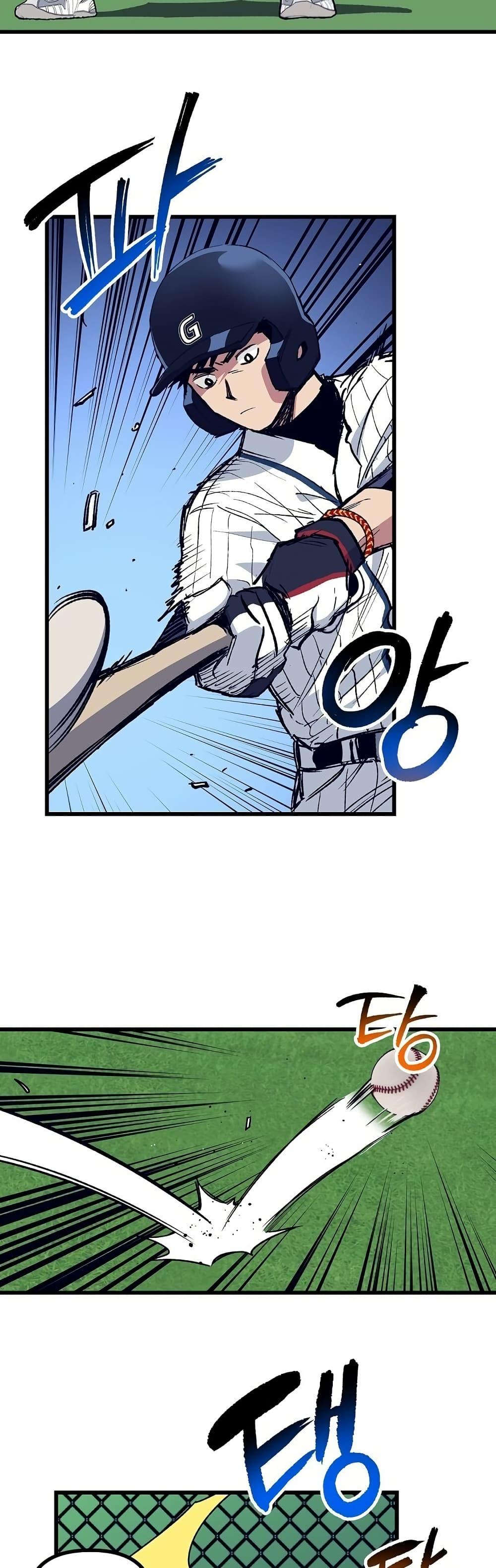 Manga-lc-com อ่านมังงะ อ่านการ์ตูน ออนไลน์ ฟรี Monster Genius Players Really Like Me ตอนที่ 1 2 3 4 5 6 7 8 9 10 11 12 13 14 ฟรี ไม่มีโฆษณา Manga-lc - อ่าน มังงะ อ่าน การ์ตูน ออนไลน์ อ่านมังงะ ฟรี