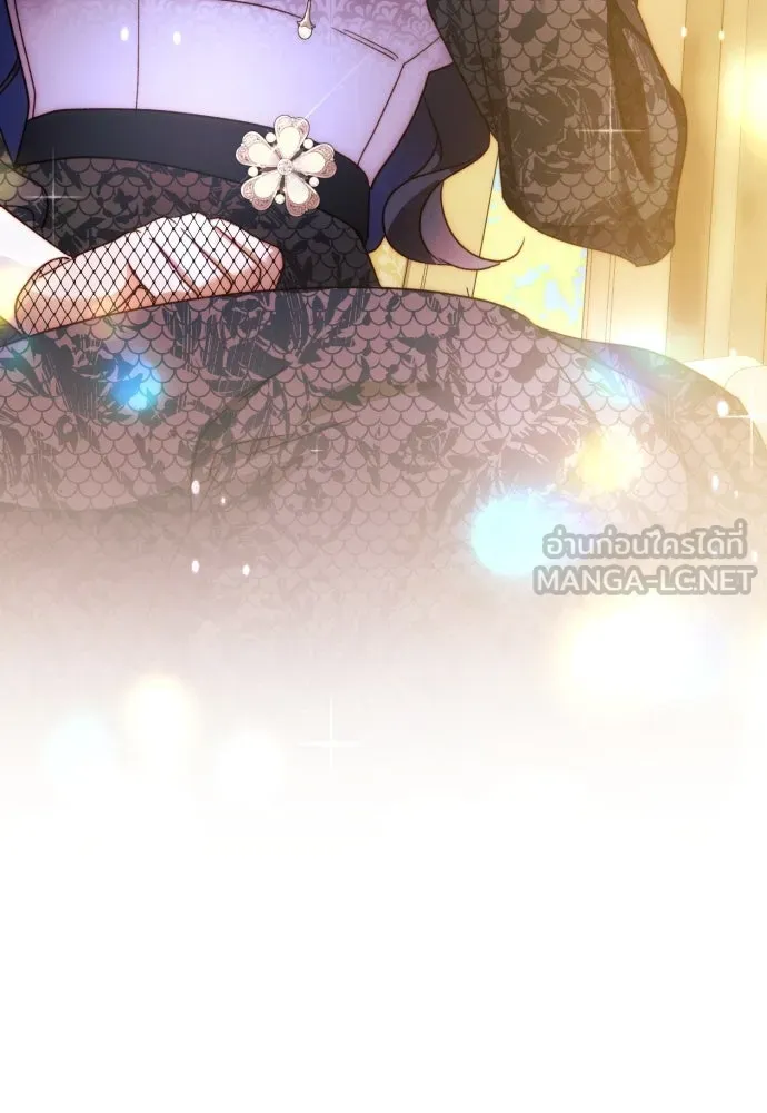ฉันจะจีบท่านดยุกแดนเหนือ ตอนที่ 75 รูปที่ 3