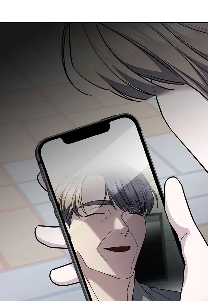 รักแล้วห้ามเลิก ตอนที่ 44 รูปที่ 46