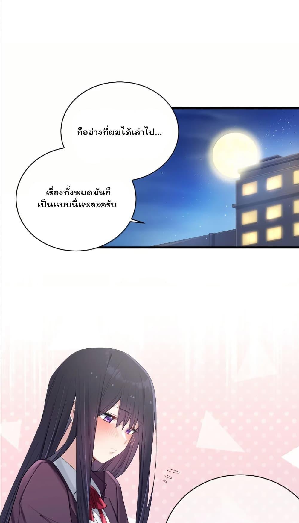 Manga-lc-com อ่านมังงะ อ่านการ์ตูน ออนไลน์ ฟรี Fake Girlfriend My Fault ตอนที่ 1 2 3 4 5 6 7 8 9 10 11 12 13 14 ฟรี ไม่มีโฆษณา Manga-lc - อ่าน มังงะ อ่าน การ์ตูน ออนไลน์ อ่านมังงะ ฟรี