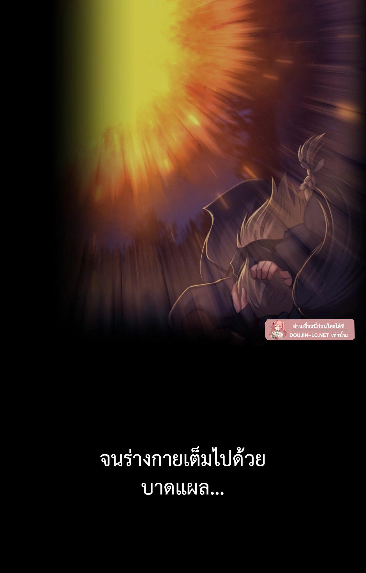 Doujin-Lc- อ่าน โดจิน มังฮวา เกาหลี ญี่ปุ่น จีน แปลไทย Madam ตอนที่ 1 2 3 4 5 6 7 8 9 10 11 12 13 14 ฟรี ไม่มีโฆษณา อ่าน โดจิน Manhwa เกาหลี ญี่ปุ่น จีน เรามีครบ คัดมาให้เน้นๆ โดจิน 18+ รับประกันความฟินโดย  Doujin Lc