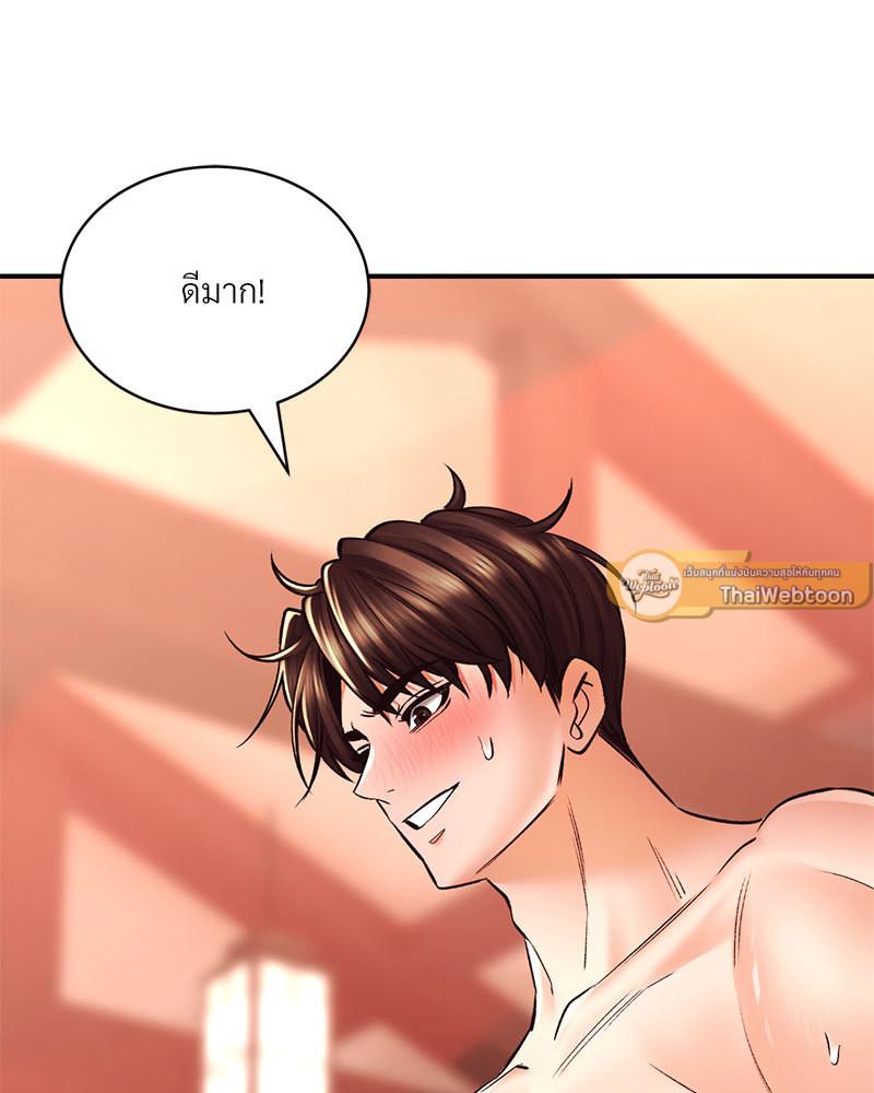 Doujin-Lc- อ่าน โดจิน มังฮวา เกาหลี ญี่ปุ่น จีน แปลไทย Herbal Love Story ตอนที่ 1 2 3 4 5 6 7 8 9 10 11 12 13 14 ฟรี ไม่มีโฆษณา อ่าน โดจิน Manhwa เกาหลี ญี่ปุ่น จีน เรามีครบ คัดมาให้เน้นๆ โดจิน 18+ รับประกันความฟินโดย  Doujin Lc