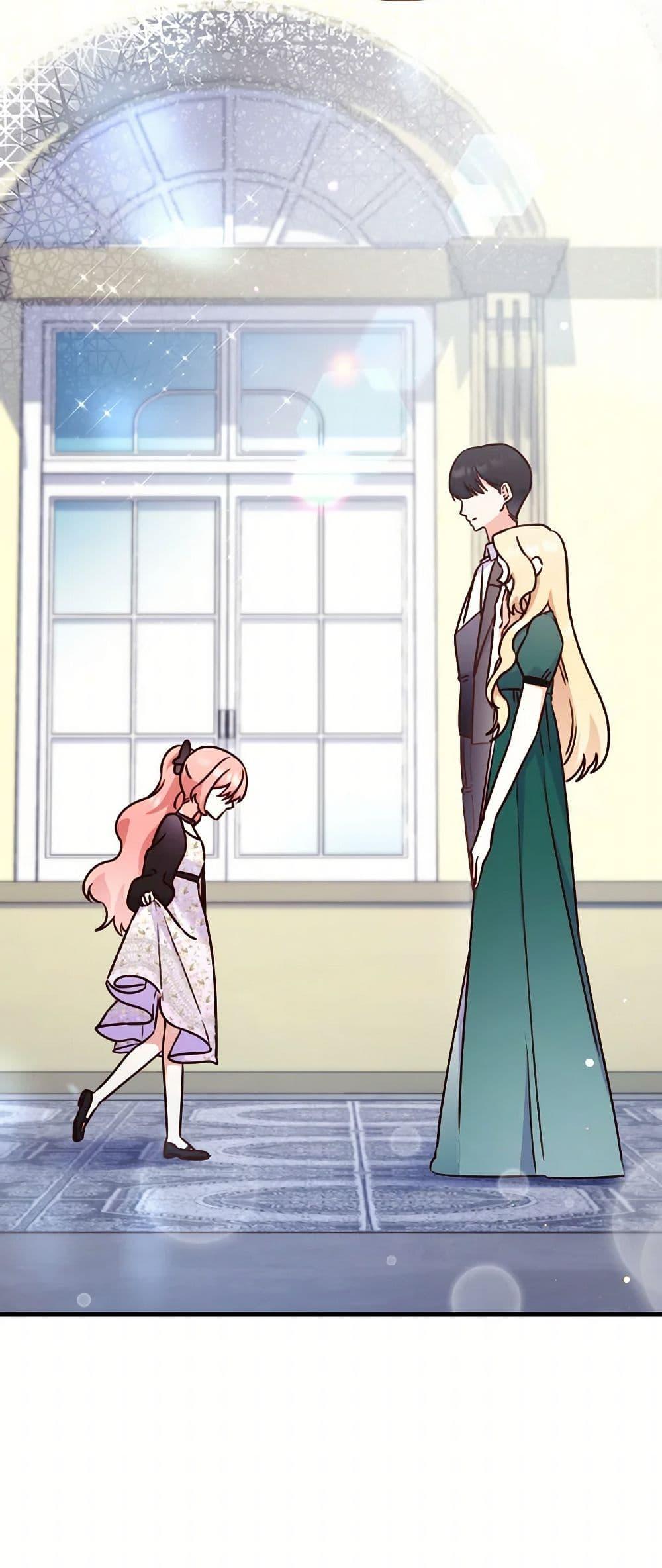 Manga-lc-com อ่านมังงะ อ่านการ์ตูน ออนไลน์ ฟรี I’m a Villainess But I Became a Mother ตอนที่ 1 2 3 4 5 6 7 8 9 10 11 12 13 14 ฟรี ไม่มีโฆษณา Manga-lc - อ่าน มังงะ อ่าน การ์ตูน ออนไลน์ อ่านมังงะ ฟรี