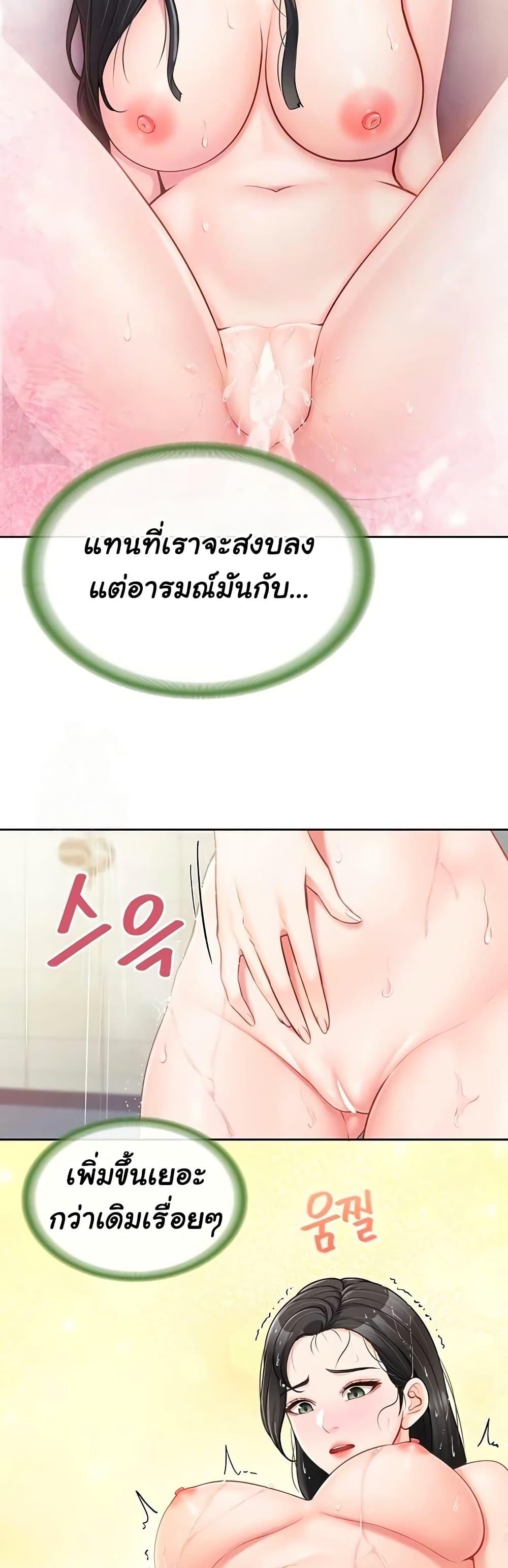 Doujin-Lc- อ่าน โดจิน มังฮวา เกาหลี ญี่ปุ่น จีน แปลไทย I am The Only Male ตอนที่ 1 2 3 4 5 6 7 8 9 10 11 12 13 14 ฟรี ไม่มีโฆษณา อ่าน โดจิน Manhwa เกาหลี ญี่ปุ่น จีน เรามีครบ คัดมาให้เน้นๆ โดจิน 18+ รับประกันความฟินโดย  Doujin Lc