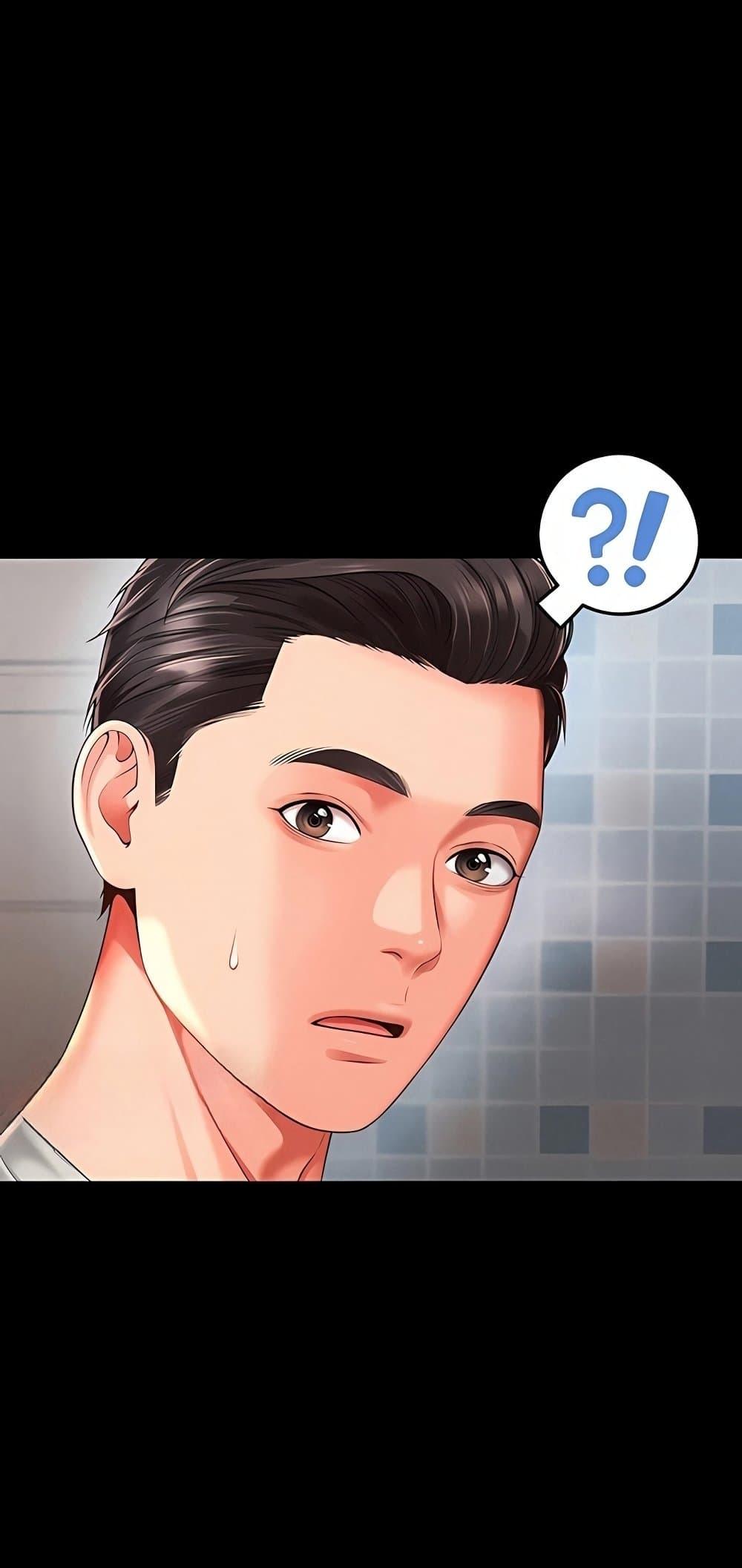 Doujin-Lc- อ่าน โดจิน มังฮวา เกาหลี ญี่ปุ่น จีน แปลไทย The Mother and Daughter ตอนที่ 1 2 3 4 5 6 7 8 9 10 11 12 13 14 ฟรี ไม่มีโฆษณา อ่าน โดจิน Manhwa เกาหลี ญี่ปุ่น จีน เรามีครบ คัดมาให้เน้นๆ โดจิน 18+ รับประกันความฟินโดย  Doujin Lc