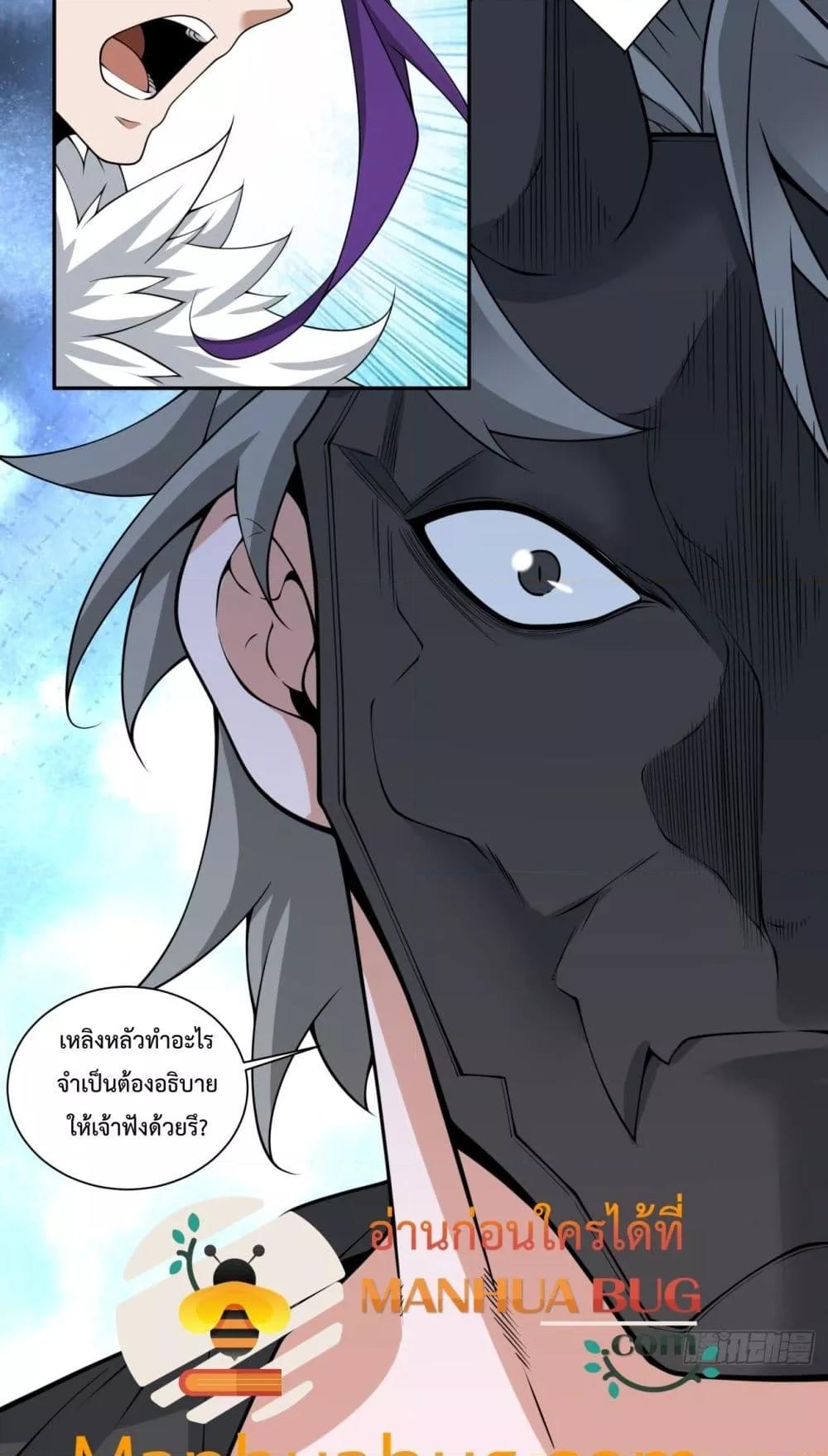 Manga-lc-com อ่านมังงะ อ่านการ์ตูน ออนไลน์ ฟรี MyDisciplesAr ตอนที่ 1 2 3 4 5 6 7 8 9 10 11 12 13 14 ฟรี ไม่มีโฆษณา Manga-lc - อ่าน มังงะ อ่าน การ์ตูน ออนไลน์ อ่านมังงะ ฟรี