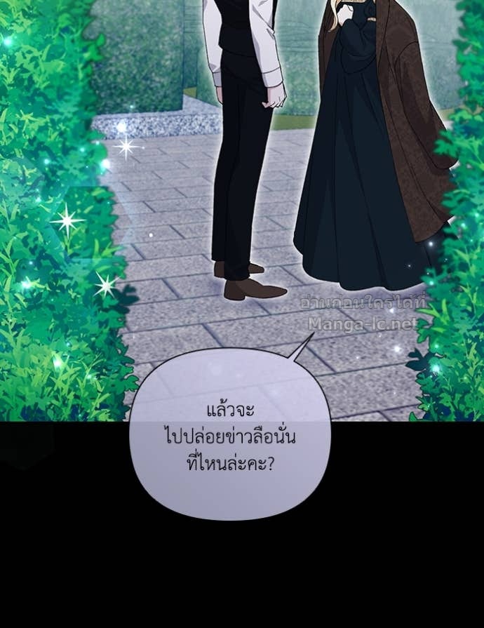 Doujin-Lc- อ่าน โดจิน มังฮวา เกาหลี ญี่ปุ่น จีน แปลไทย คิดว่าการบิดเบือนต้นฉบับ มันทำได้ง่าย ๆ หรือไง ตอนที่ 1 2 3 4 5 6 7 8 9 10 11 12 13 14 ฟรี ไม่มีโฆษณา อ่าน โดจิน Manhwa เกาหลี ญี่ปุ่น จีน เรามีครบ คัดมาให้เน้นๆ โดจิน 18+ รับประกันความฟินโดย Doujin Lc