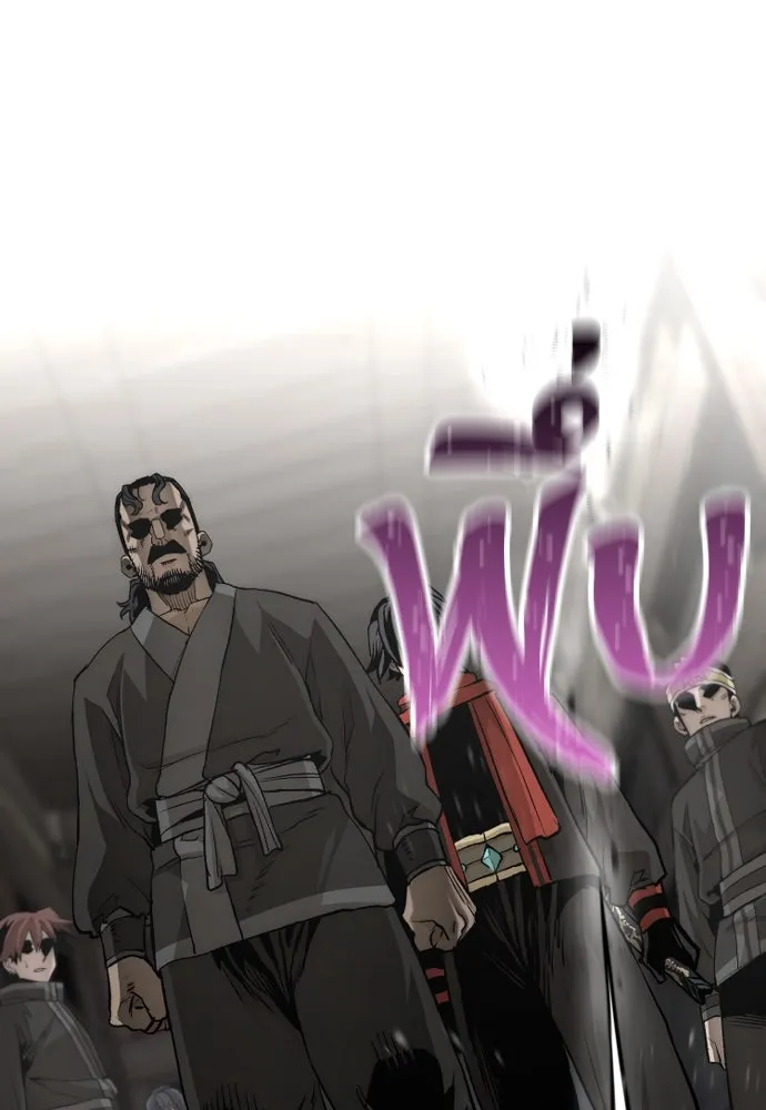 เส้นทางสู่เทพมาร ตอนที่ 103 รูปที่ 148