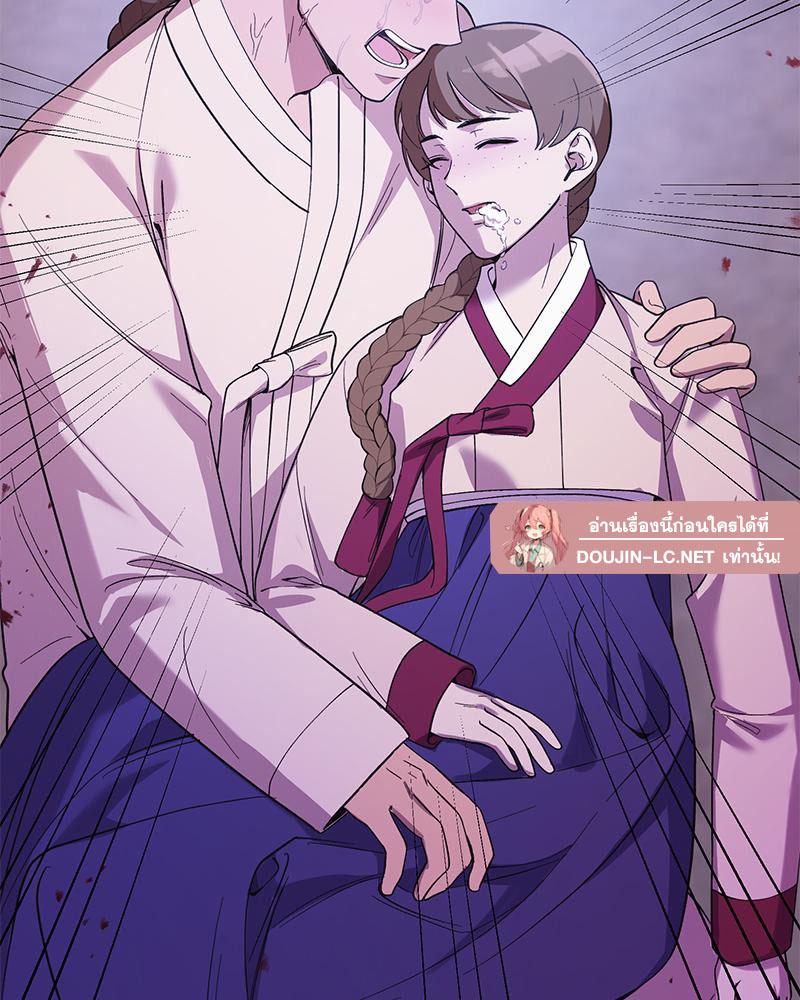 Doujin-Lc- อ่าน โดจิน มังฮวา เกาหลี ญี่ปุ่น จีน แปลไทย ดวงร้าย-ชะตารัก ตอนที่ 1 2 3 4 5 6 7 8 9 10 11 12 13 14 ฟรี ไม่มีโฆษณา อ่าน โดจิน Manhwa เกาหลี ญี่ปุ่น จีน เรามีครบ คัดมาให้เน้นๆ โดจิน 18+ รับประกันความฟินโดย  Doujin Lc