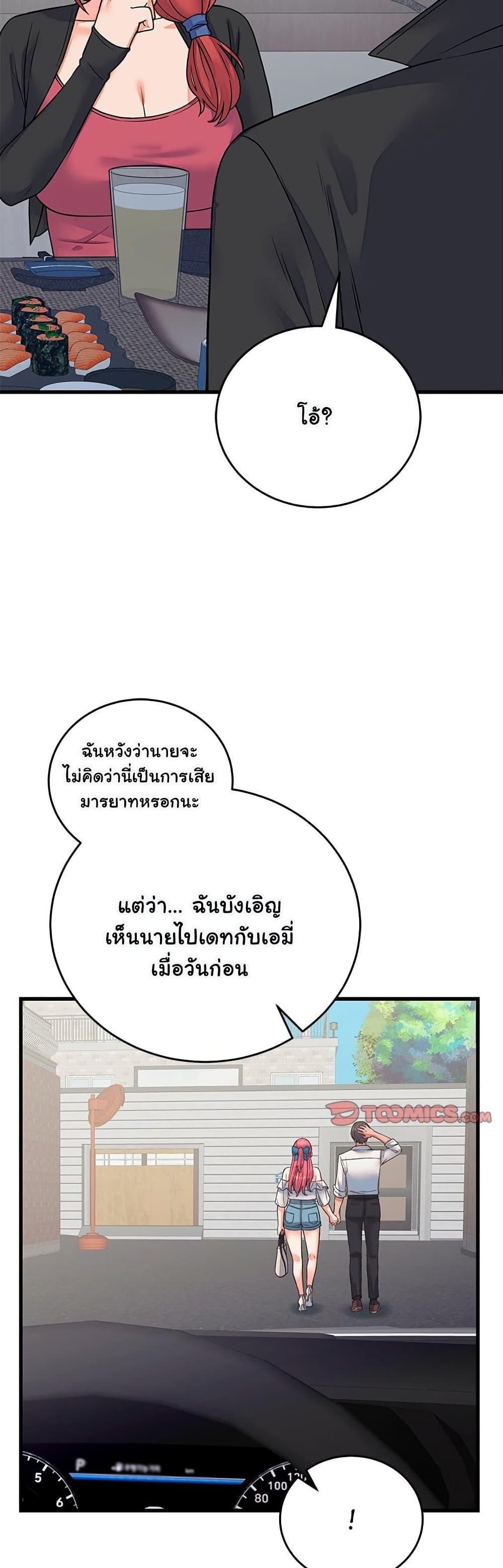 Doujin-Lc- อ่าน โดจิน มังฮวา เกาหลี ญี่ปุ่น จีน แปลไทย From Pauper ตอนที่ 1 2 3 4 5 6 7 8 9 10 11 12 13 14 ฟรี ไม่มีโฆษณา อ่าน โดจิน Manhwa เกาหลี ญี่ปุ่น จีน เรามีครบ คัดมาให้เน้นๆ โดจิน 18+ รับประกันความฟินโดย  Doujin Lc