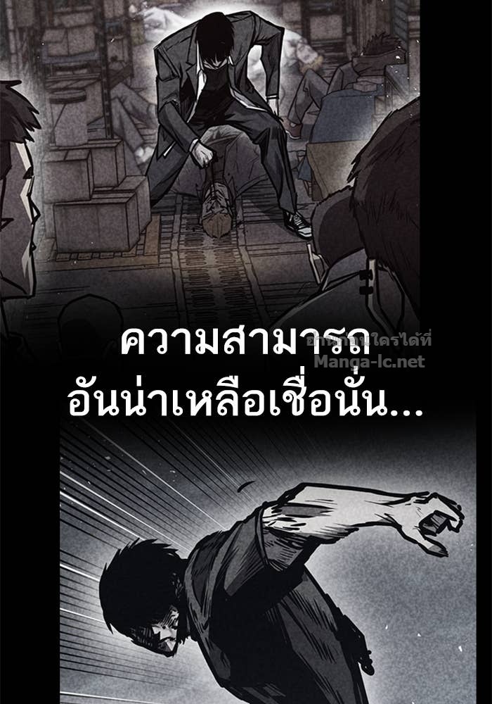 Doujin-Lc- อ่าน โดจิน มังฮวา เกาหลี ญี่ปุ่น จีน แปลไทย HECTOPASCAL ตอนที่ 1 2 3 4 5 6 7 8 9 10 11 12 13 14 ฟรี ไม่มีโฆษณา อ่าน โดจิน Manhwa เกาหลี ญี่ปุ่น จีน เรามีครบ คัดมาให้เน้นๆ โดจิน 18+ รับประกันความฟินโดย Doujin Lc