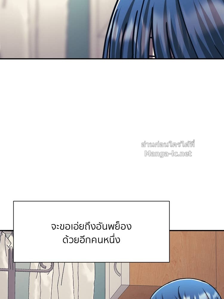 Doujin-Lc- อ่าน โดจิน มังฮวา เกาหลี ญี่ปุ่น จีน แปลไทย โคตรแกร่ง ตอนที่ 1 2 3 4 5 6 7 8 9 10 11 12 13 14 ฟรี ไม่มีโฆษณา อ่าน โดจิน Manhwa เกาหลี ญี่ปุ่น จีน เรามีครบ คัดมาให้เน้นๆ โดจิน 18+ รับประกันความฟินโดย Doujin Lc