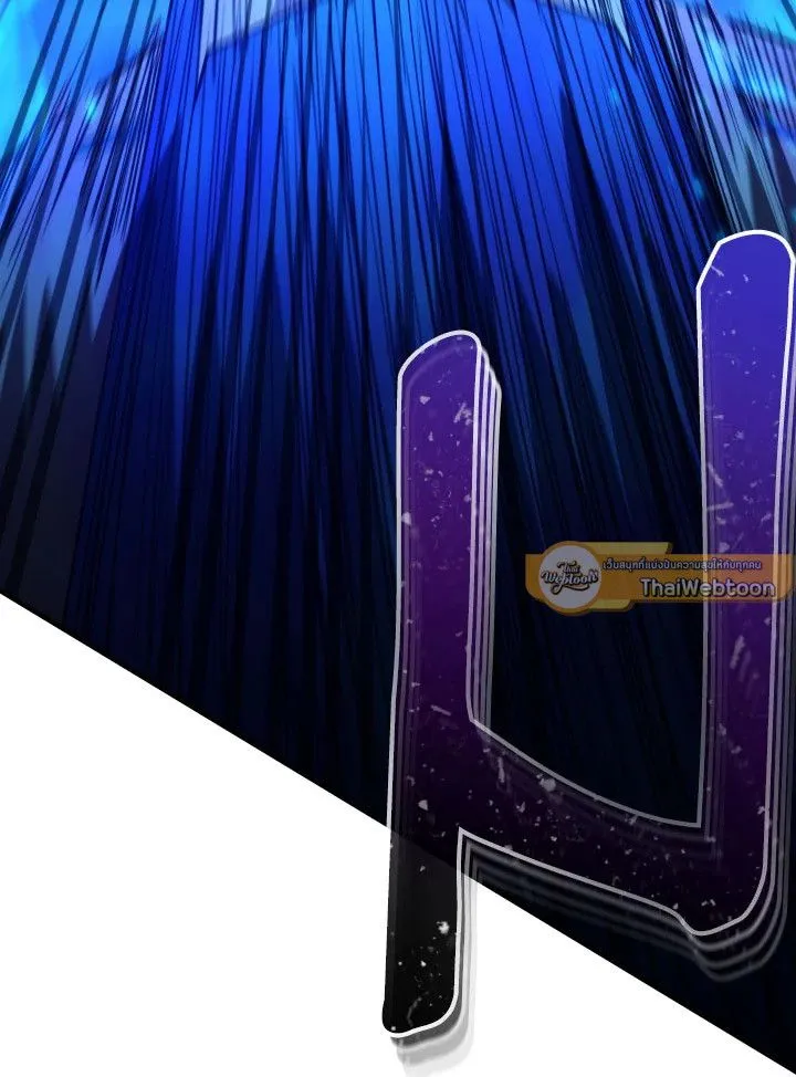 The Hero Returns ตอนที่ ตอนที่ 97 รูปที่ 19