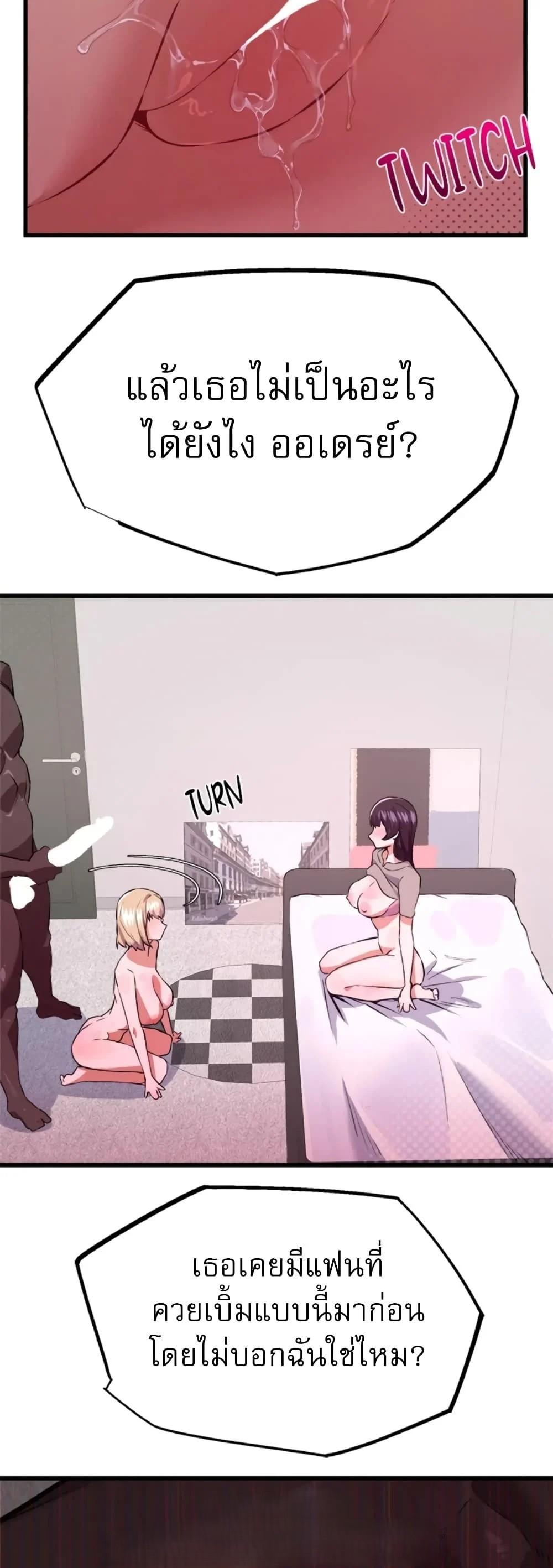 Doujin-Lc- อ่าน โดจิน มังฮวา เกาหลี ญี่ปุ่น จีน แปลไทย Sex Story ตอนที่ 1 2 3 4 5 6 7 8 9 10 11 12 13 14 ฟรี ไม่มีโฆษณา อ่าน โดจิน Manhwa เกาหลี ญี่ปุ่น จีน เรามีครบ คัดมาให้เน้นๆ โดจิน 18+ รับประกันความฟินโดย  Doujin Lc
