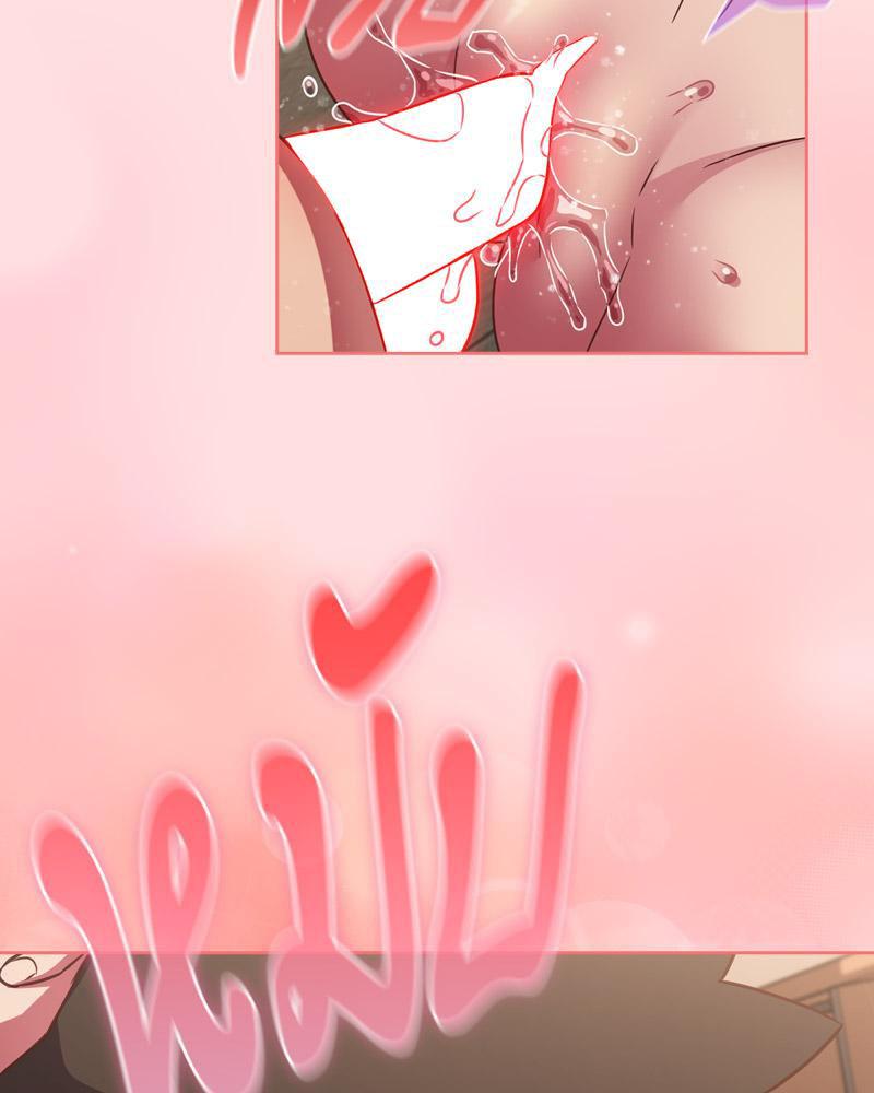Doujin-Lc- อ่าน โดจิน มังฮวา เกาหลี ญี่ปุ่น จีน แปลไทย Four's a Crowd ตอนที่ 1 2 3 4 5 6 7 8 9 10 11 12 13 14 ฟรี ไม่มีโฆษณา อ่าน โดจิน Manhwa เกาหลี ญี่ปุ่น จีน เรามีครบ คัดมาให้เน้นๆ โดจิน 18+ รับประกันความฟินโดย  Doujin Lc