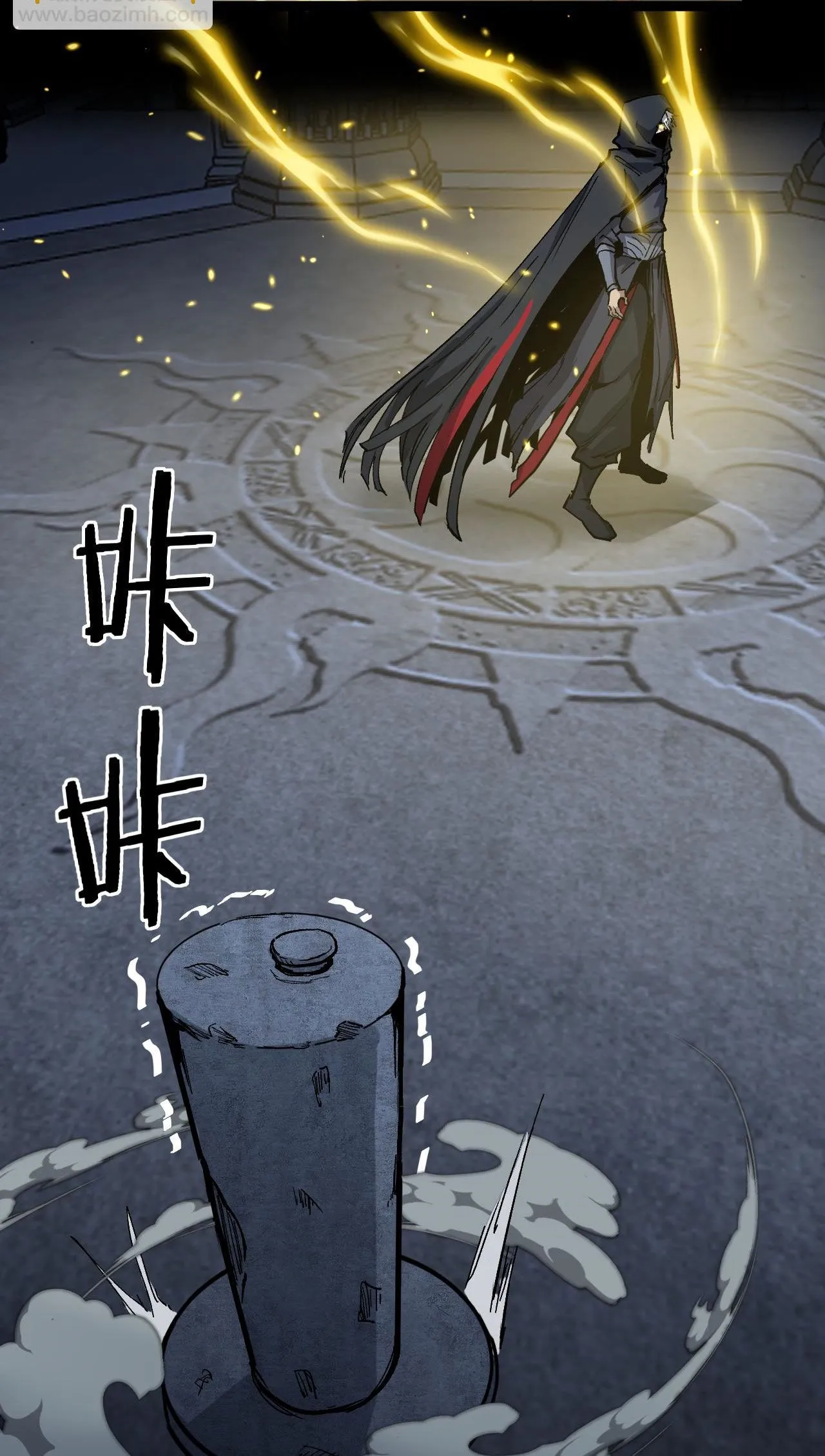 God-level Assassin_ I Am the Shadow น_กฆ_าระด_บเทพ ข_าค_อเงาม_ด ตอนที่ ตอนที่ 11 รูปที่ 51