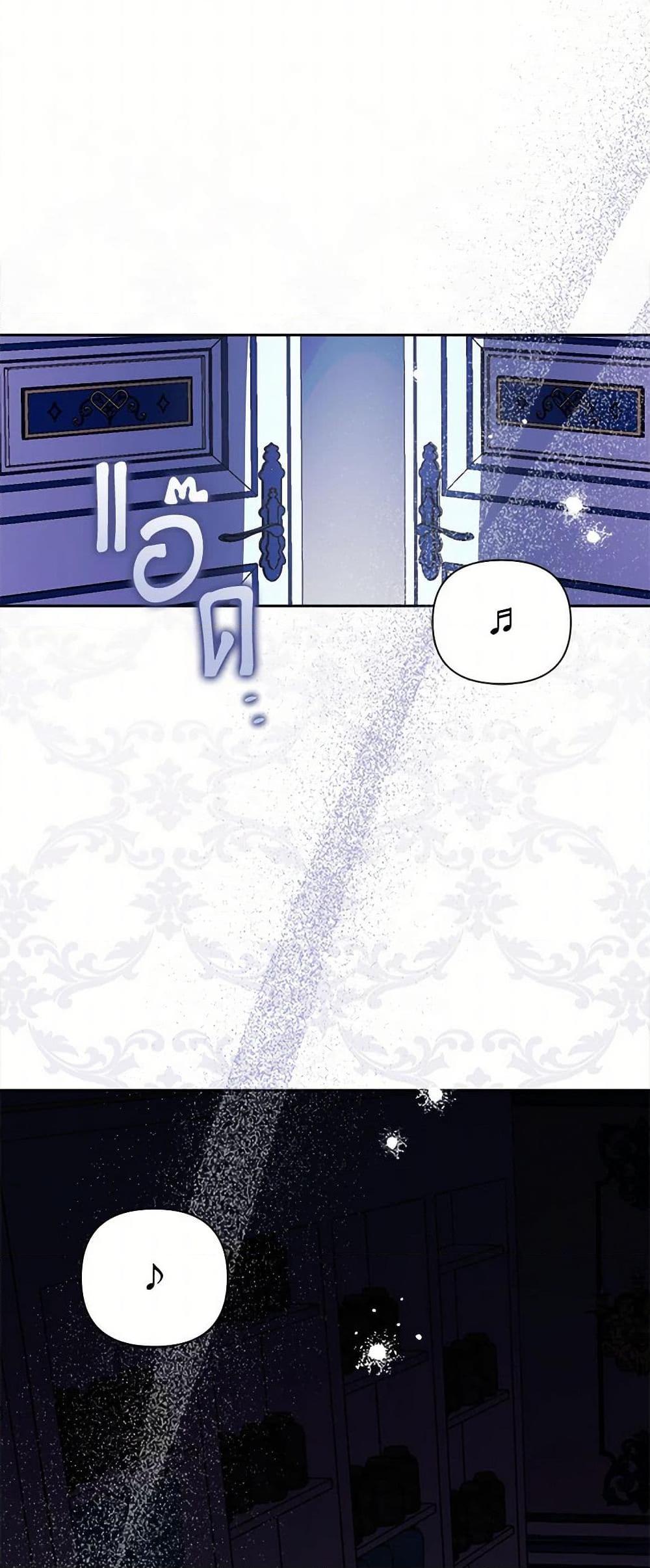 Manga-lc-com อ่านมังงะ อ่านการ์ตูน ออนไลน์ ฟรี Marigold ตอนที่ 1 2 3 4 5 6 7 8 9 10 11 12 13 14 ฟรี ไม่มีโฆษณา Manga-lc - อ่าน มังงะ อ่าน การ์ตูน ออนไลน์ อ่านมังงะ ฟรี