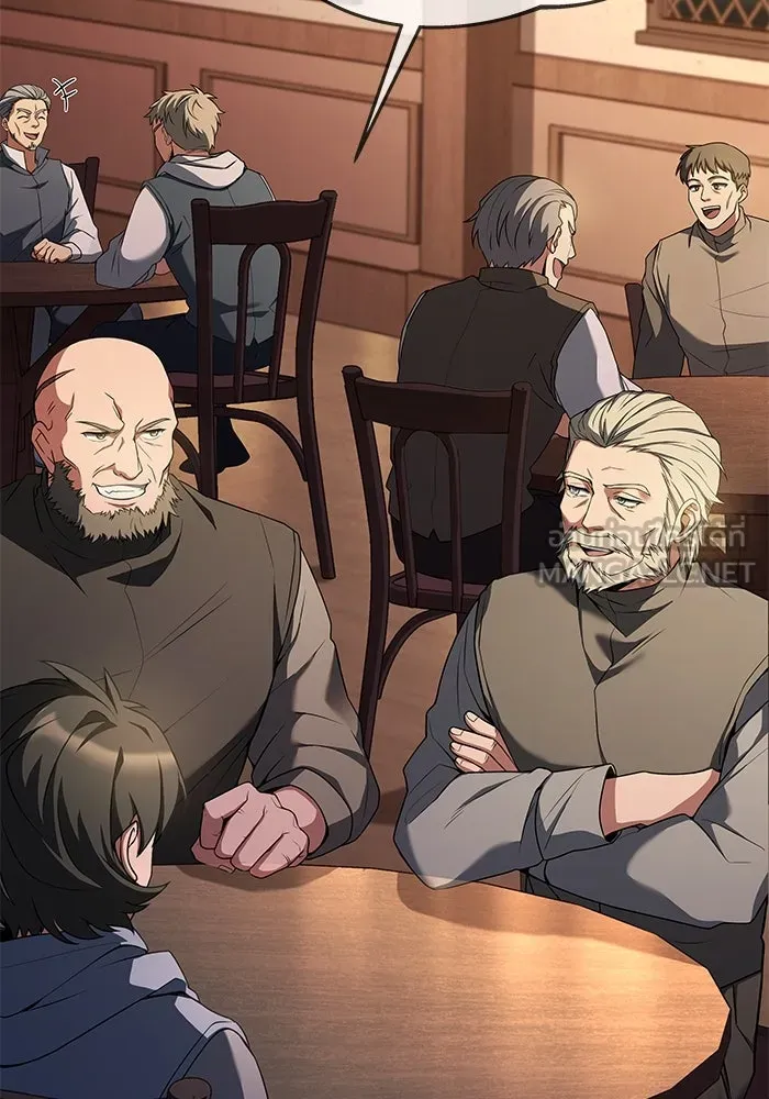 ครัวจอมเวท ตอนที่ 5 รูปที่ 39