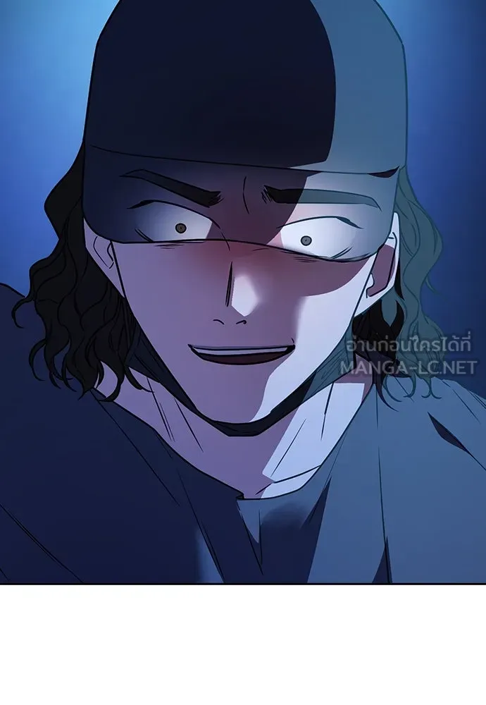 รักแล้วห้ามเลิก ตอนที่ 14 รูปที่ 51