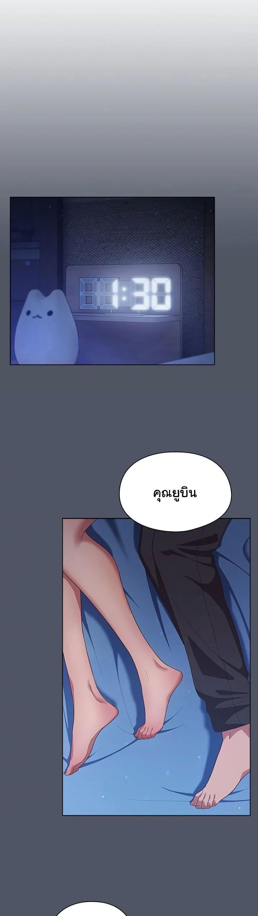 Doujin-Lc- อ่าน โดจิน มังฮวา เกาหลี ญี่ปุ่น จีน แปลไทย The General Is Here! ตอนที่ 1 2 3 4 5 6 7 8 9 10 11 12 13 14 ฟรี ไม่มีโฆษณา อ่าน โดจิน Manhwa เกาหลี ญี่ปุ่น จีน เรามีครบ คัดมาให้เน้นๆ โดจิน 18+ รับประกันความฟินโดย  Doujin Lc