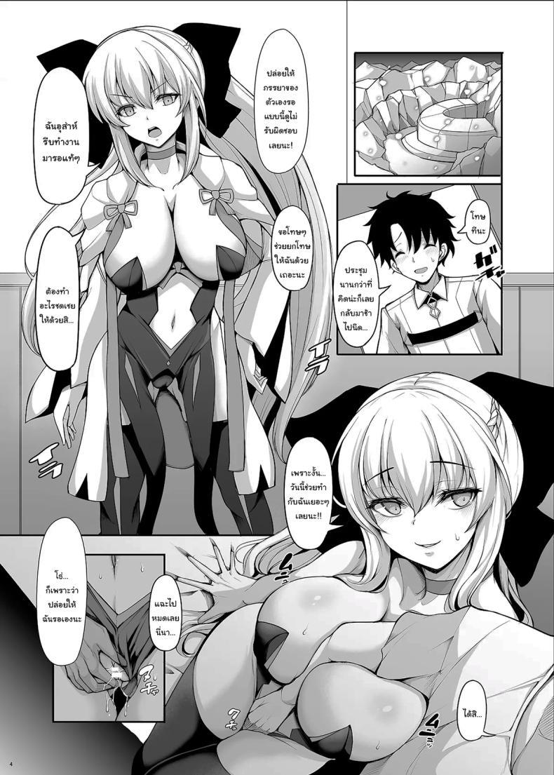 Doujin-Lc- อ่าน โดจิน มังฮวา เกาหลี ญี่ปุ่น จีน แปลไทย ราชินีคนนี้คือภรรยาของฉัน (Koza) ตอนที่ 1 2 3 4 5 6 7 8 9 10 11 12 13 14 ฟรี ไม่มีโฆษณา อ่าน โดจิน Manhwa เกาหลี ญี่ปุ่น จีน เรามีครบ คัดมาให้เน้นๆ โดจิน 18+ รับประกันความฟินโดย  Doujin Lc