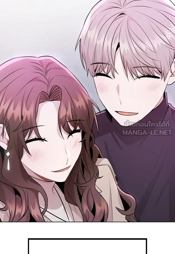 รักผิดแผน ตอนที่ 71 รูปที่ 99