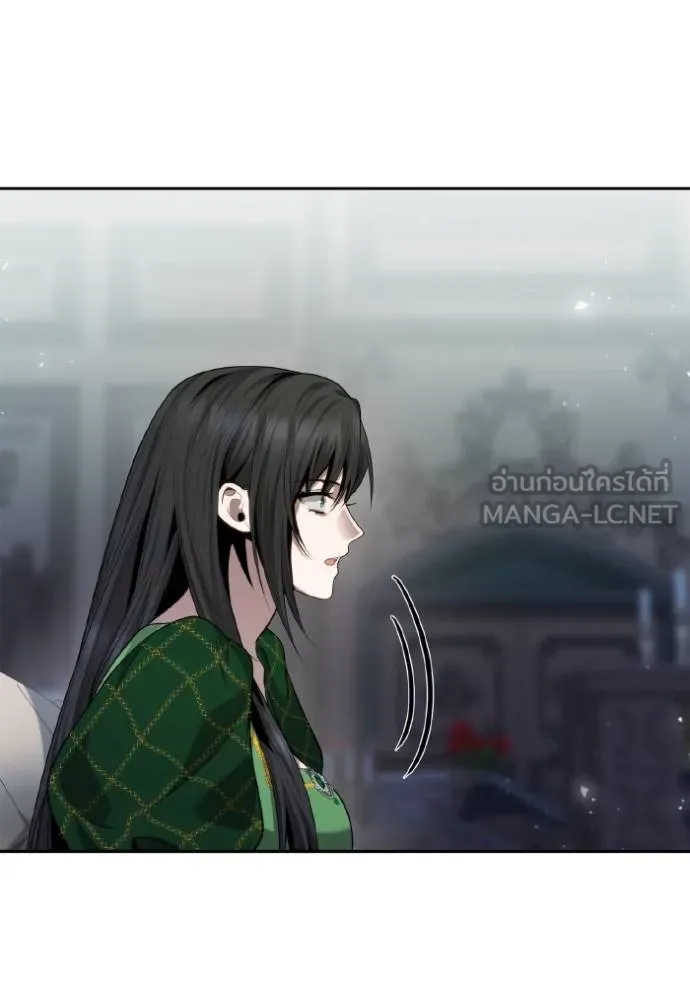 ชาตินี้น้องขอเป็น ตอนที่ 144 รูปที่ 125