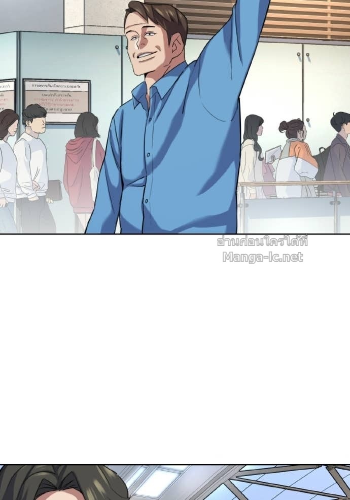 Doujin-Lc- อ่าน โดจิน มังฮวา เกาหลี ญี่ปุ่น จีน แปลไทย Reborn Rich ตอนที่ 1 2 3 4 5 6 7 8 9 10 11 12 13 14 ฟรี ไม่มีโฆษณา อ่าน โดจิน Manhwa เกาหลี ญี่ปุ่น จีน เรามีครบ คัดมาให้เน้นๆ โดจิน 18+ รับประกันความฟินโดย Doujin Lc
