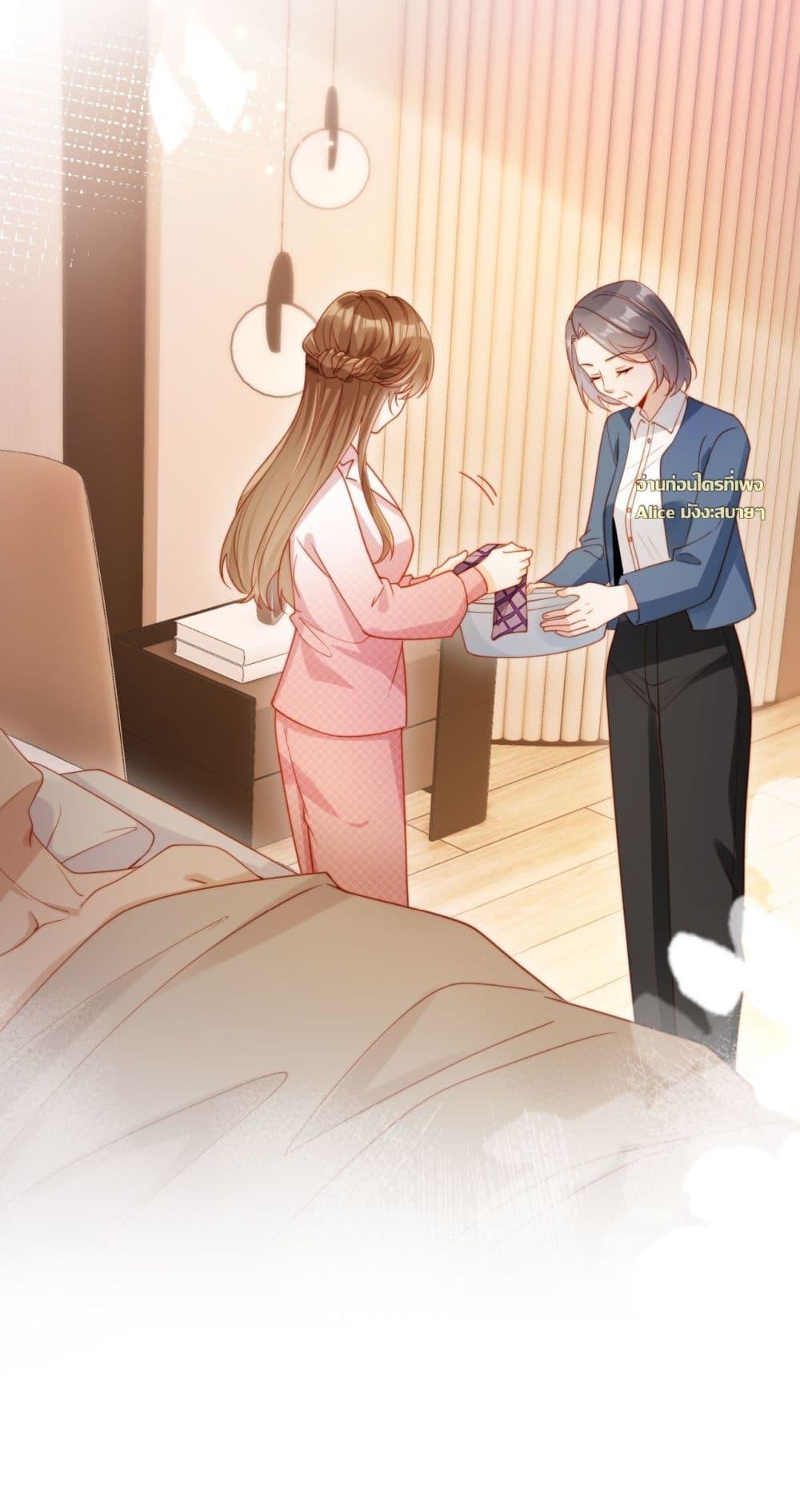 Manga-lc-com อ่านมังงะ อ่านการ์ตูน ออนไลน์ ฟรี บอสตัวร้ายแสร้ง ตอนที่ 1 2 3 4 5 6 7 8 9 10 11 12 13 14 ฟรี ไม่มีโฆษณา Manga-lc - อ่าน มังงะ อ่าน การ์ตูน ออนไลน์ อ่านมังงะ ฟรี