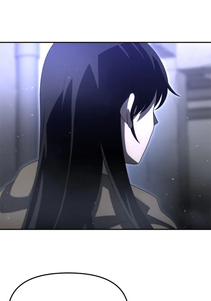 อดีตบอสหอคอย ตอนที่ 66 รูปที่ 47