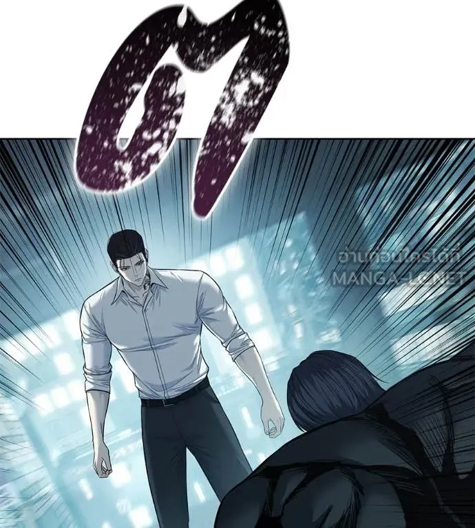 มัจจุราชชุดแดง ตอนที่ 41 รูปที่ 48