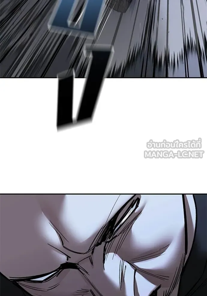 เลวฟาดเลว ตอนที่ 139 รูปที่ 52